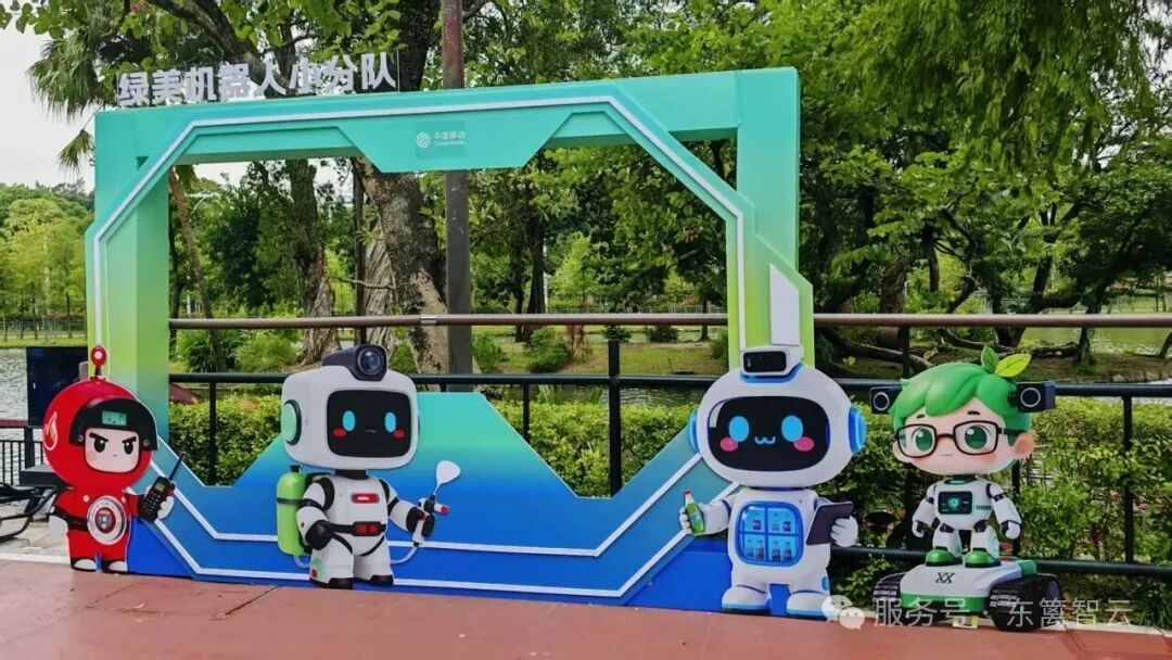 洞见转型之路，共赴成长之途