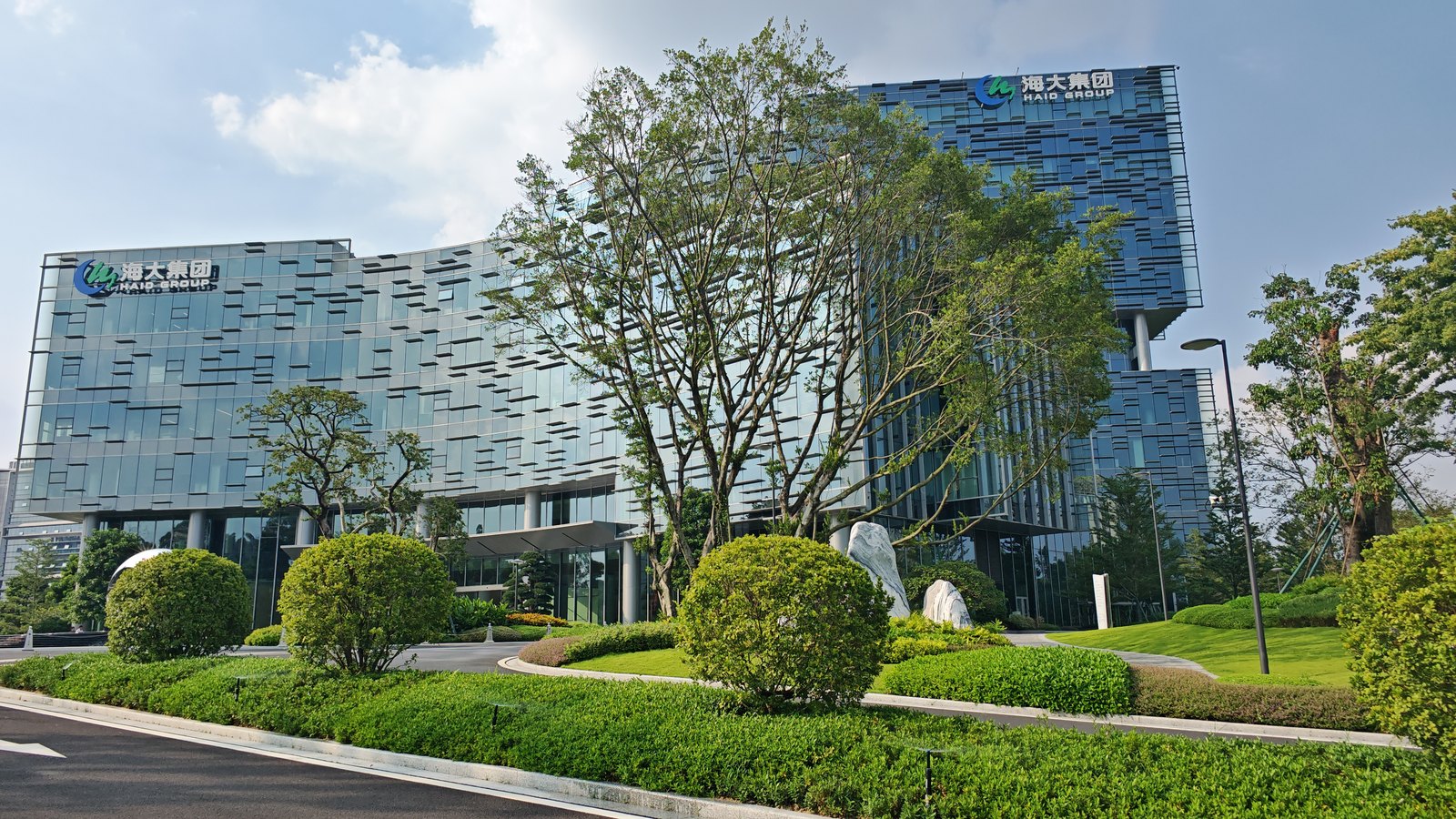 海大科学园建筑与绿地