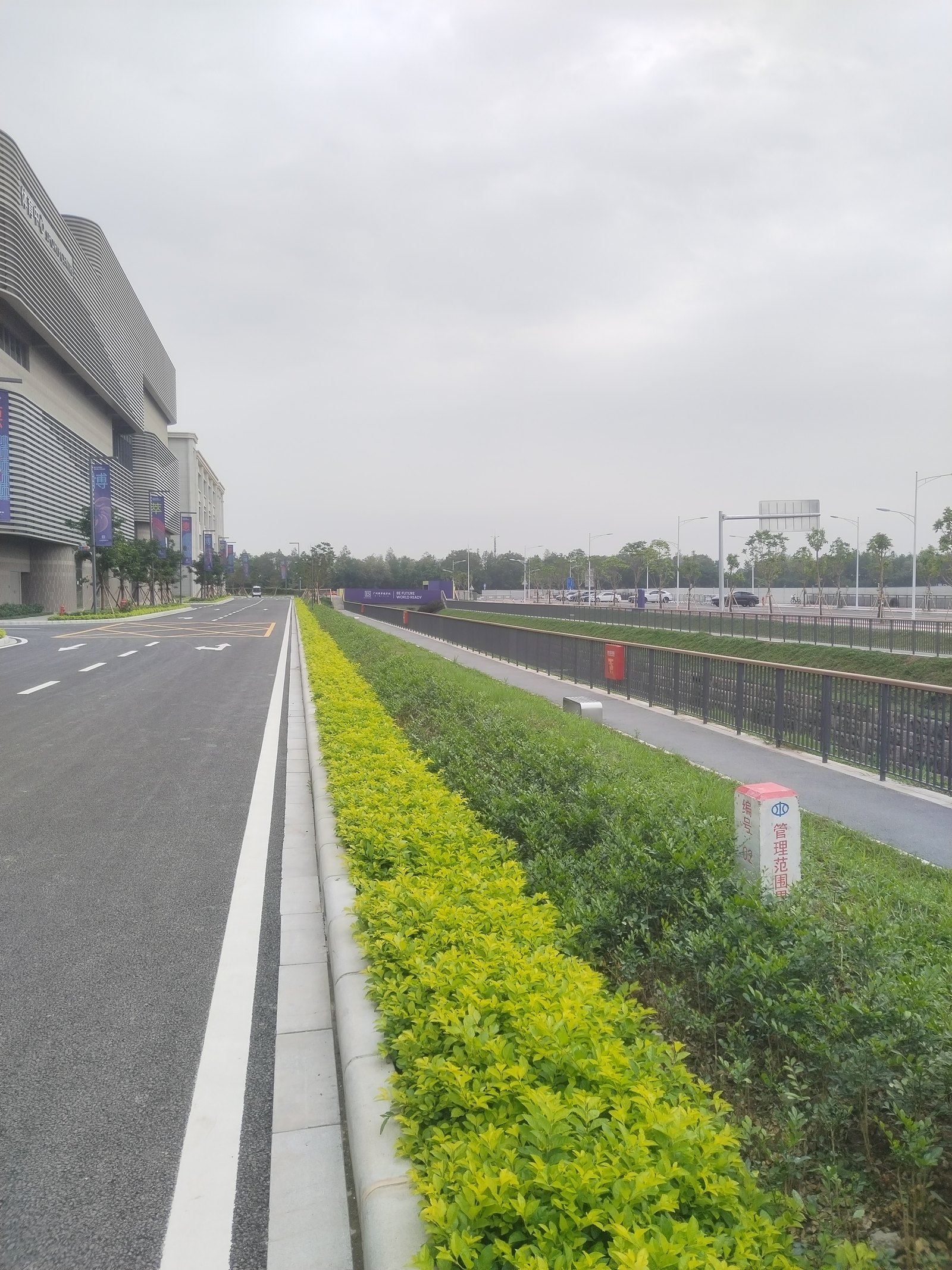 道路绿化带智能灌溉